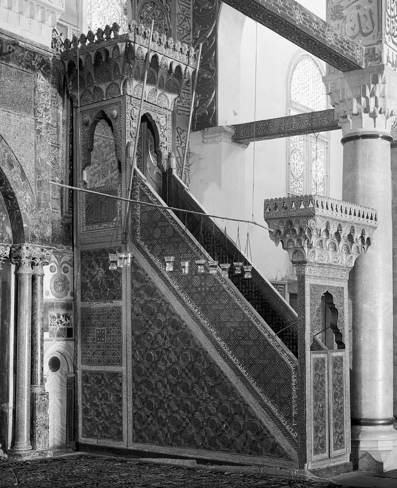 Al-Aqsa Mosque Fatimid glass mosaic restoration and mihrab gold ground tesserae