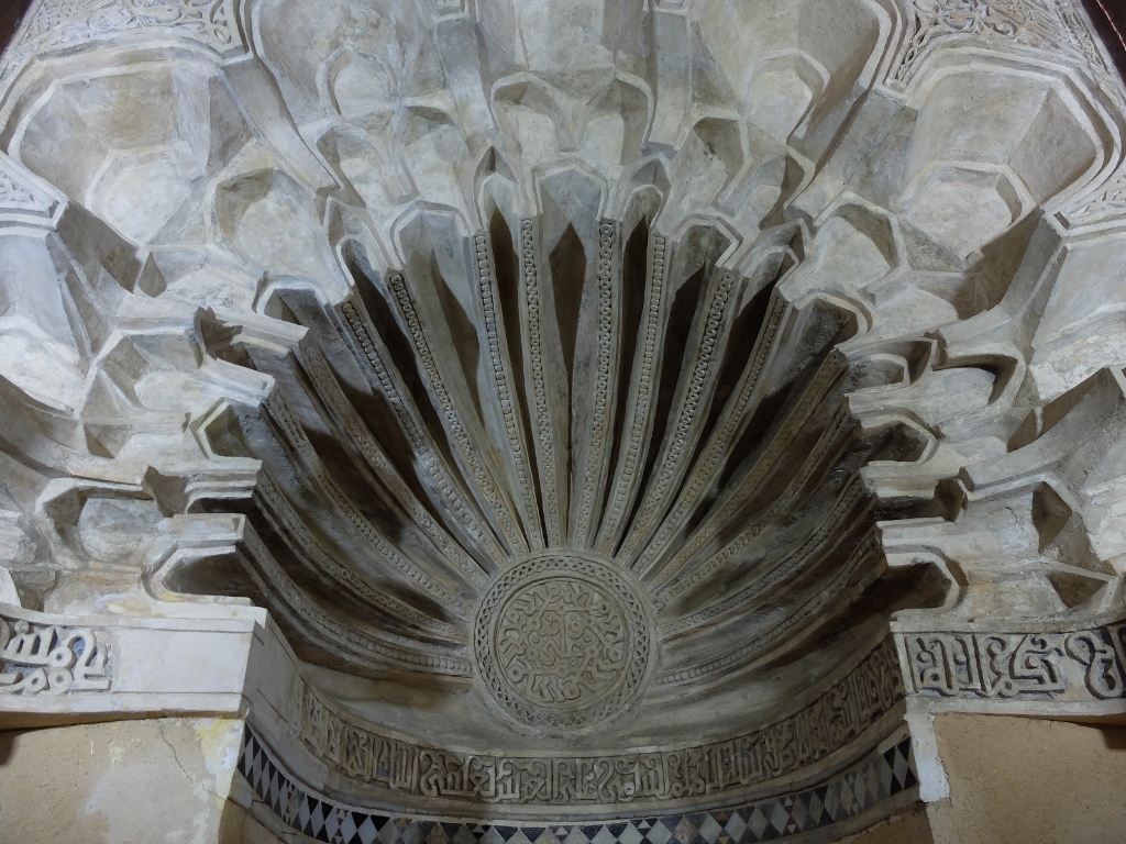 Al-Aqmar Mosque ribbed fluted niche and sunburst medallion architectural chiaroscuro